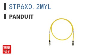 STP6X0.2MYL