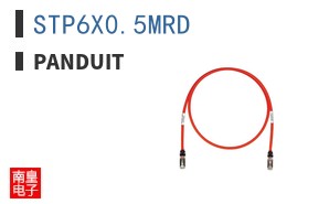 STP6X0.5MRD