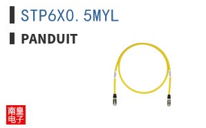 STP6X0.5MYL