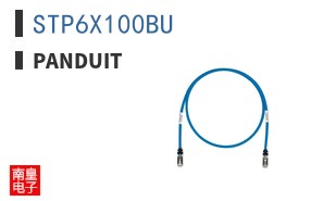 STP6X100BU
