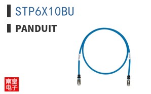 STP6X10BU