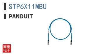 STP6X11MBU