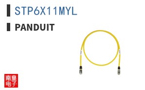 STP6X11MYL