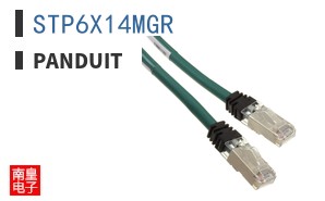 STP6X14MGR