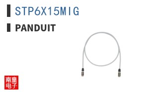 STP6X1.5MIG