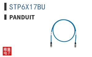 STP6X17BU