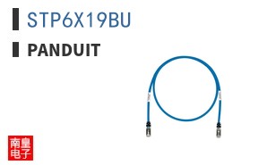 STP6X19BU