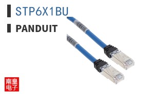 STP6X1BU