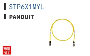 STP6X1MYL