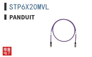 STP6X20MVL