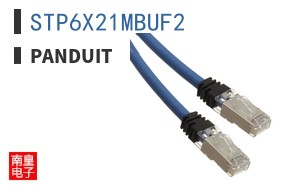 STP6X21MBUF2