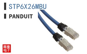 STP6X26MBU