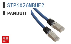 STP6X26MBUF2