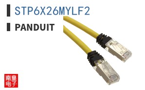 STP6X26MYLF2