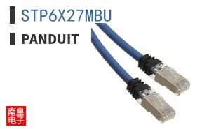 STP6X27MBU