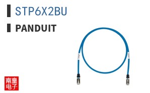 STP6X2BU