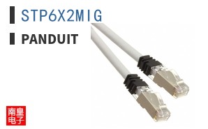 STP6X2MIG