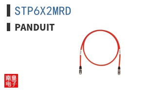 STP6X2MRD