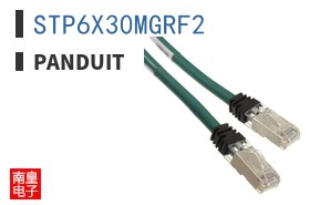 STP6X30MGRF2