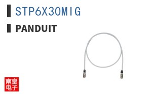 STP6X30MIG