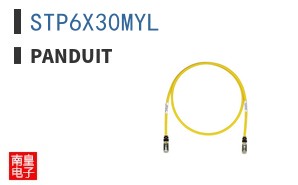 STP6X30MYL