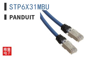 STP6X31MBU