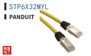 STP6X32MYL
