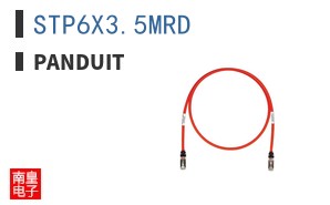 STP6X35MRD