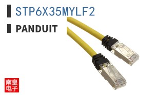 STP6X35MYLF2