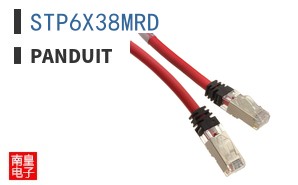 STP6X38MRD