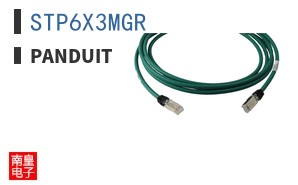 STP6X3MGR