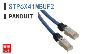 STP6X41MBUF2
