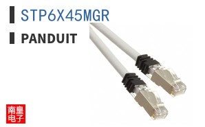 STP6X45MGR