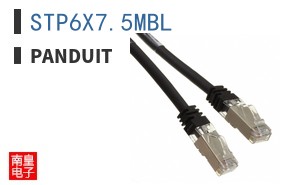 STP6X7.5MBL
