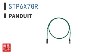 STP6X7GR