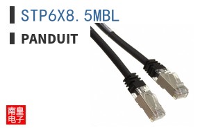 STP6X8.5MBL
