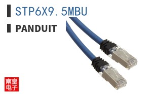 STP6X9.5MBU
