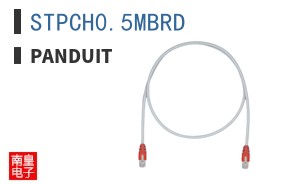 STPCH0.5MBRD