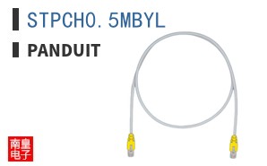 STPCH0.5MBYL