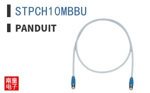 STPCH10MBBU