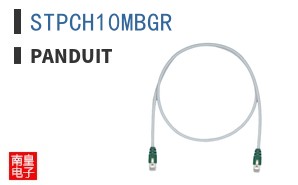 STPCH10MBGR