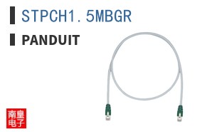 STPCH1.5MBGR