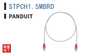 STPCH1.5MBRD