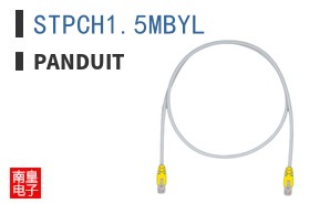 STPCH1.5MBYL