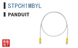 STPCH1MBYL