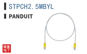 STPCH2.5MBYL