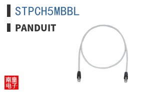 STPCH5MBBL