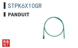 STPK6X10GR