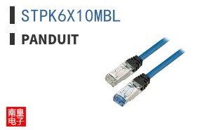 STPK6X10MBL