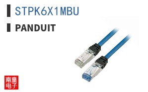 STPK6X1MBU